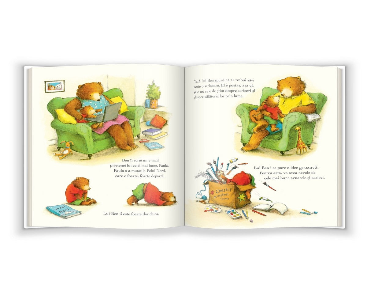 Carte educativa pentru copii